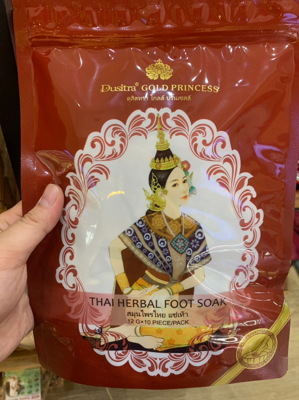 泰國 Dusitra Gold 皇家草本泡腳包 10入｜舒緩疲勞・促循環・改善睡眠｜泰式養生足浴