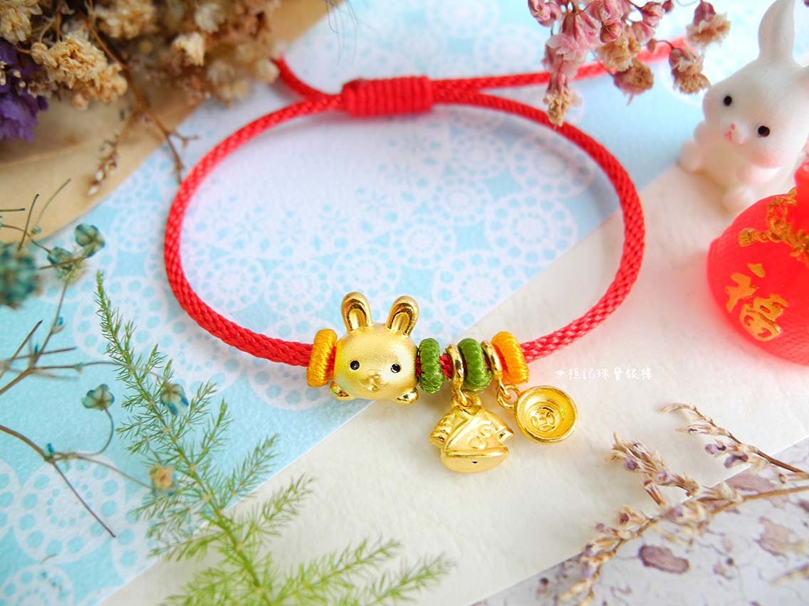 豐衣足食兔寶貝/微笑小兔/平安兔寶 編織金手鍊