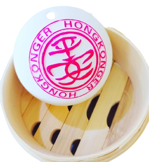 Secret Memory - Wisher Peaceful 平安包擴香石線香座| 香港人平安系列| 選用韓國進口擴香粉| 本地原創 香港人手製作