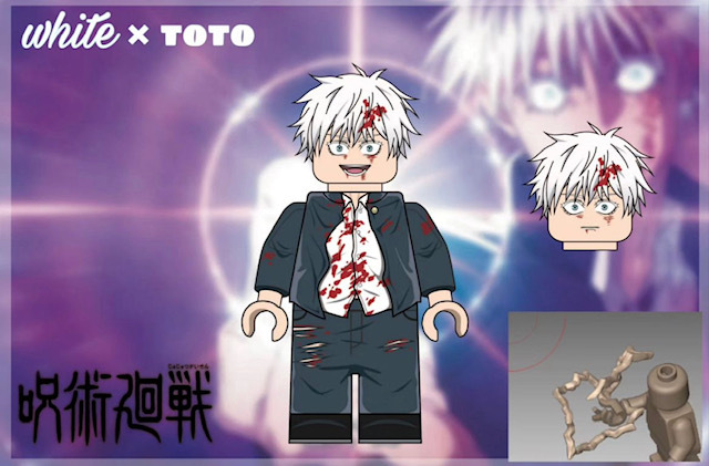 【White Brick x TOTO】五條 悟