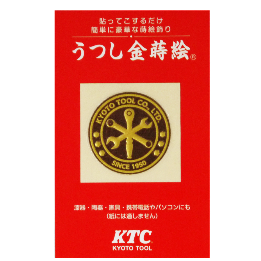 KTC 金蒔繪轉印貼紙 (日本製)