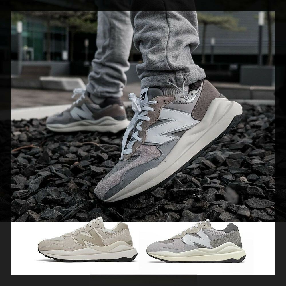 韓國IU同款 NEW Balance 5740新款奶茶色 老爹鞋 慢跑鞋 女鞋 男鞋 W5740LT1