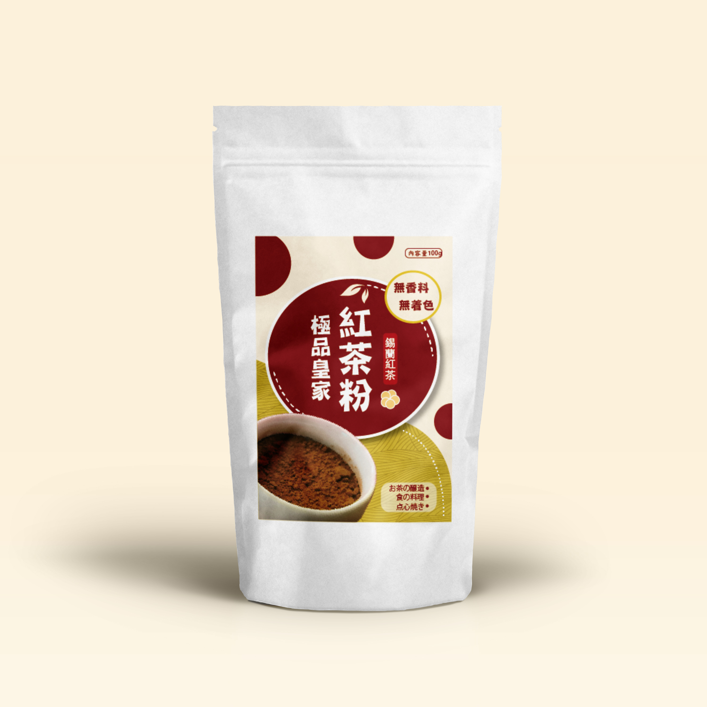《萬年春》錫蘭紅茶粉100g/袋