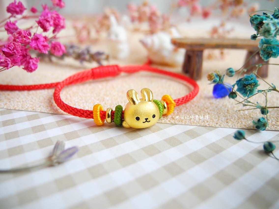 可愛兔 編織金手鍊