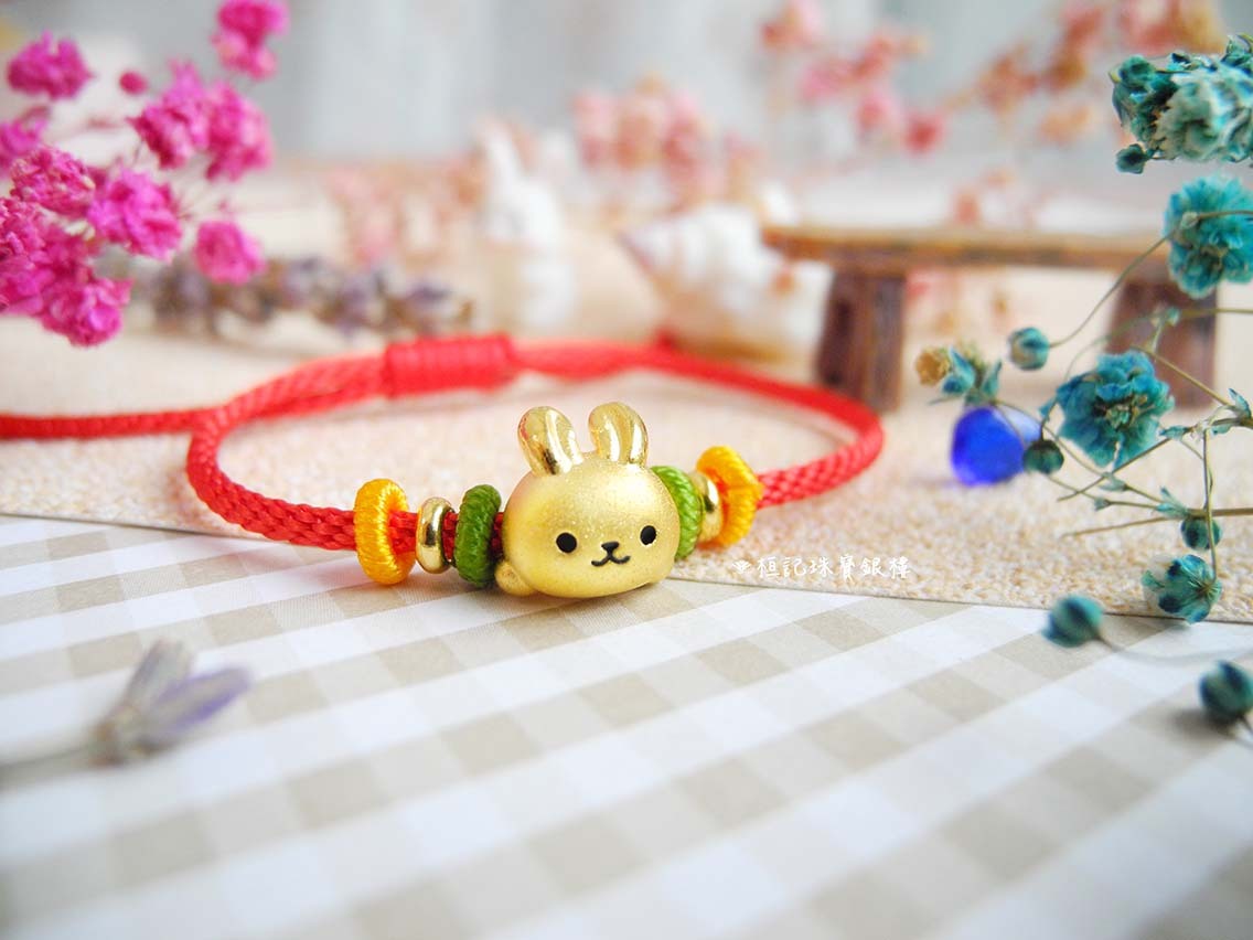 可愛兔 編織金手鍊