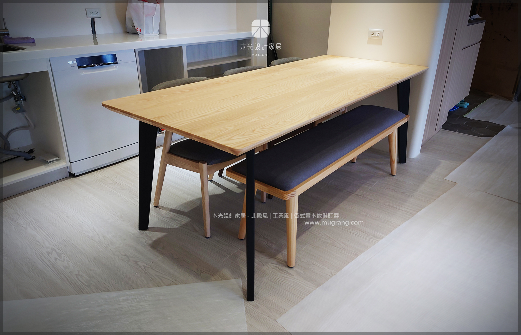 Sicily-西西里斜腳實木桌|可訂製