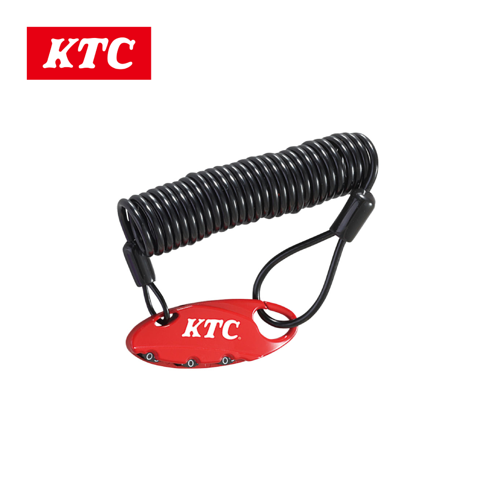 KTC 彈性捲線密碼鎖
