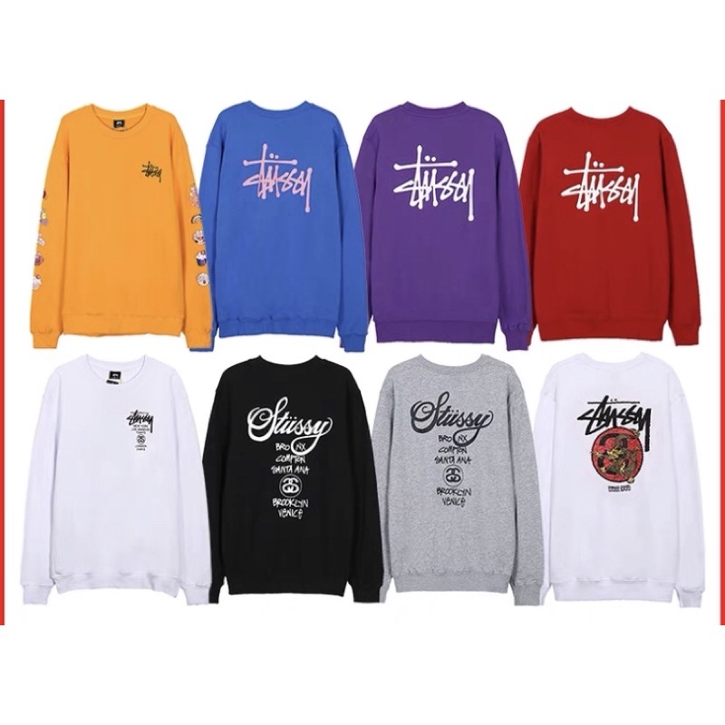 [HAO NICE]  Stussy圓領素色經典logo長袖大學T  薄款