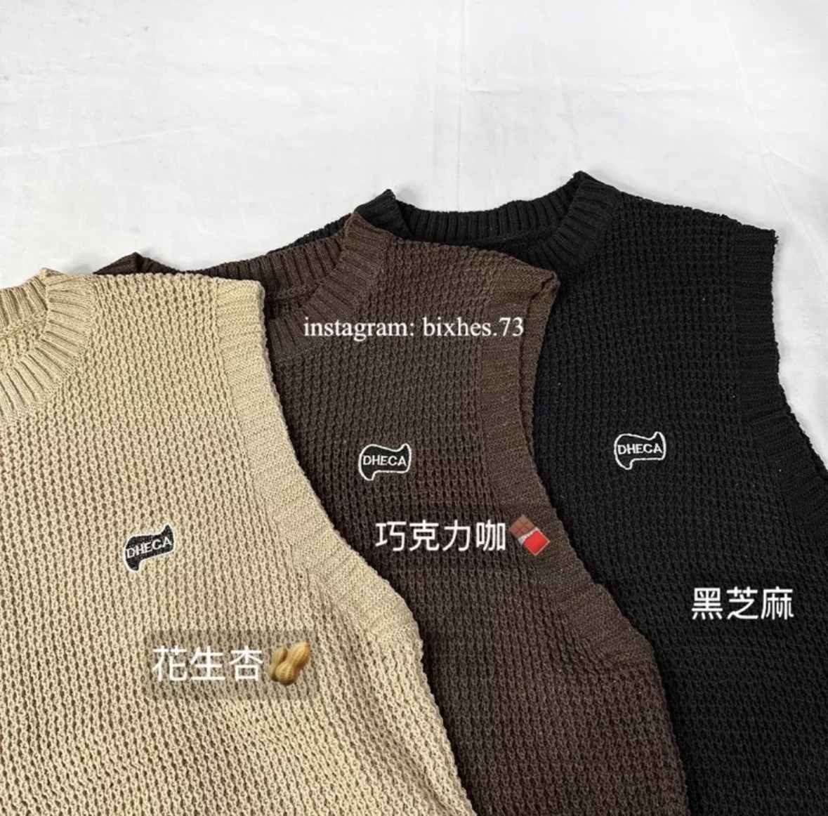 鬆餅格黑標針織背心(C00034)