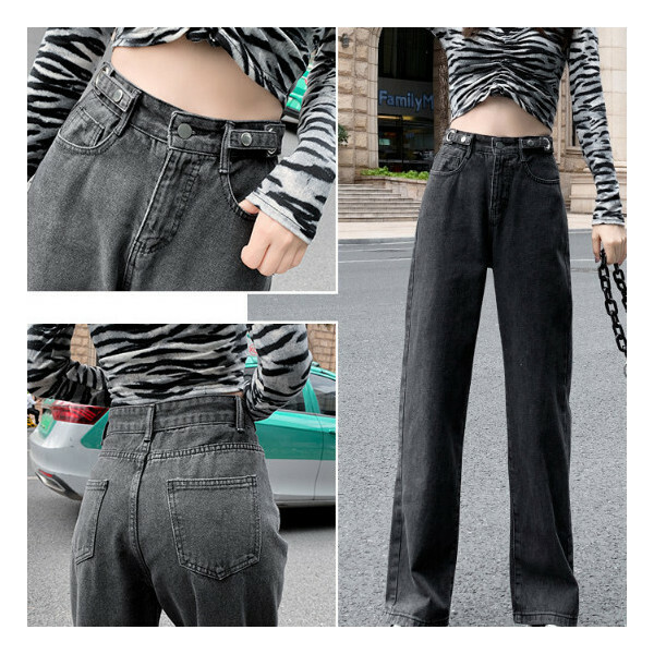Denim straight-leg pants