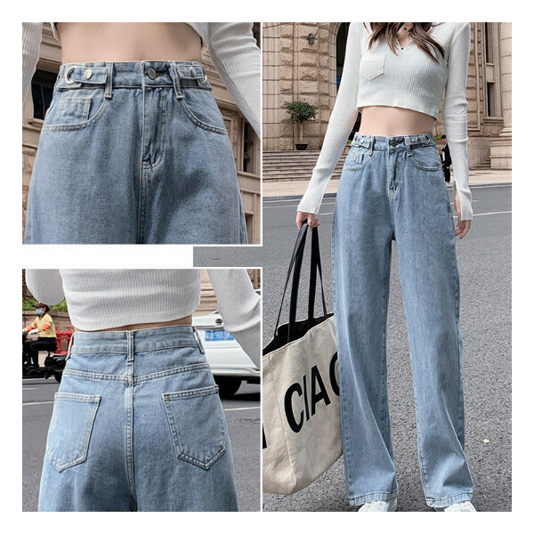 Denim straight-leg pants