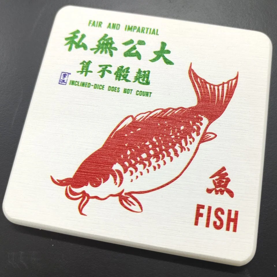 李漢港楷 魚蝦蟹吸水杯墊| 源自傳統經典遊戲| 贈送懸浮包裝盒| 香港人 香港字| 李漢港楷 出品