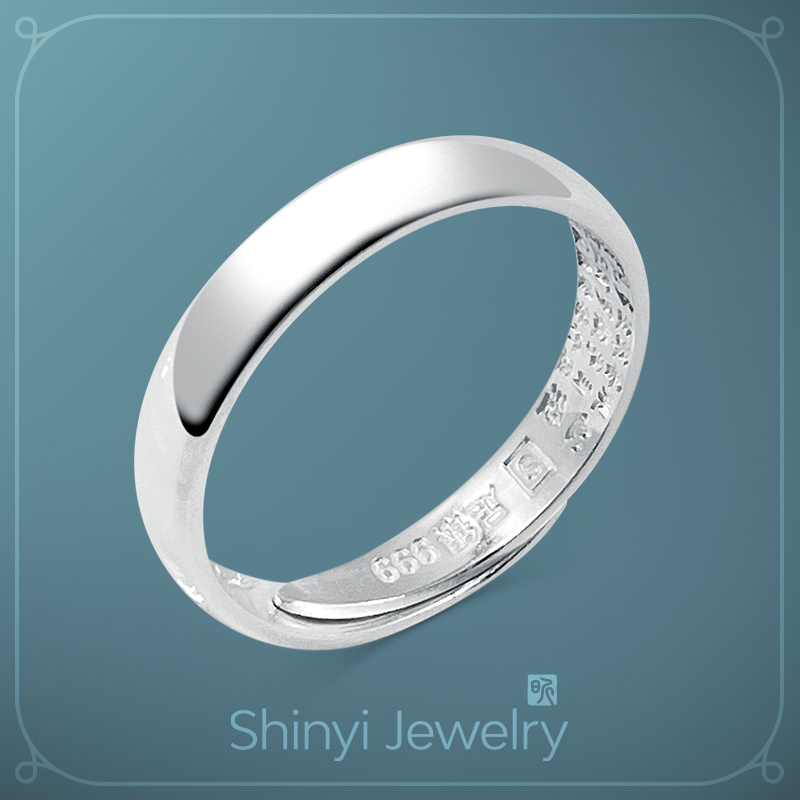 光面心經足銀戒