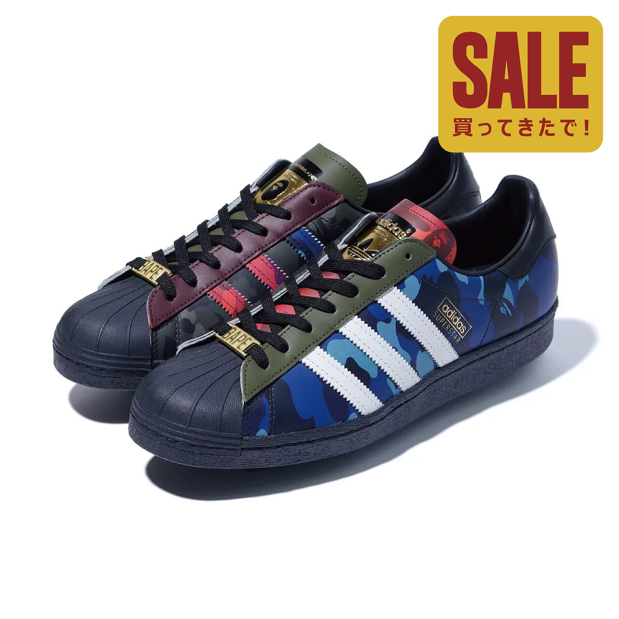 adidas SUPERSTAR 80S x Bape 限定聯名鞋款- 三色迷彩】