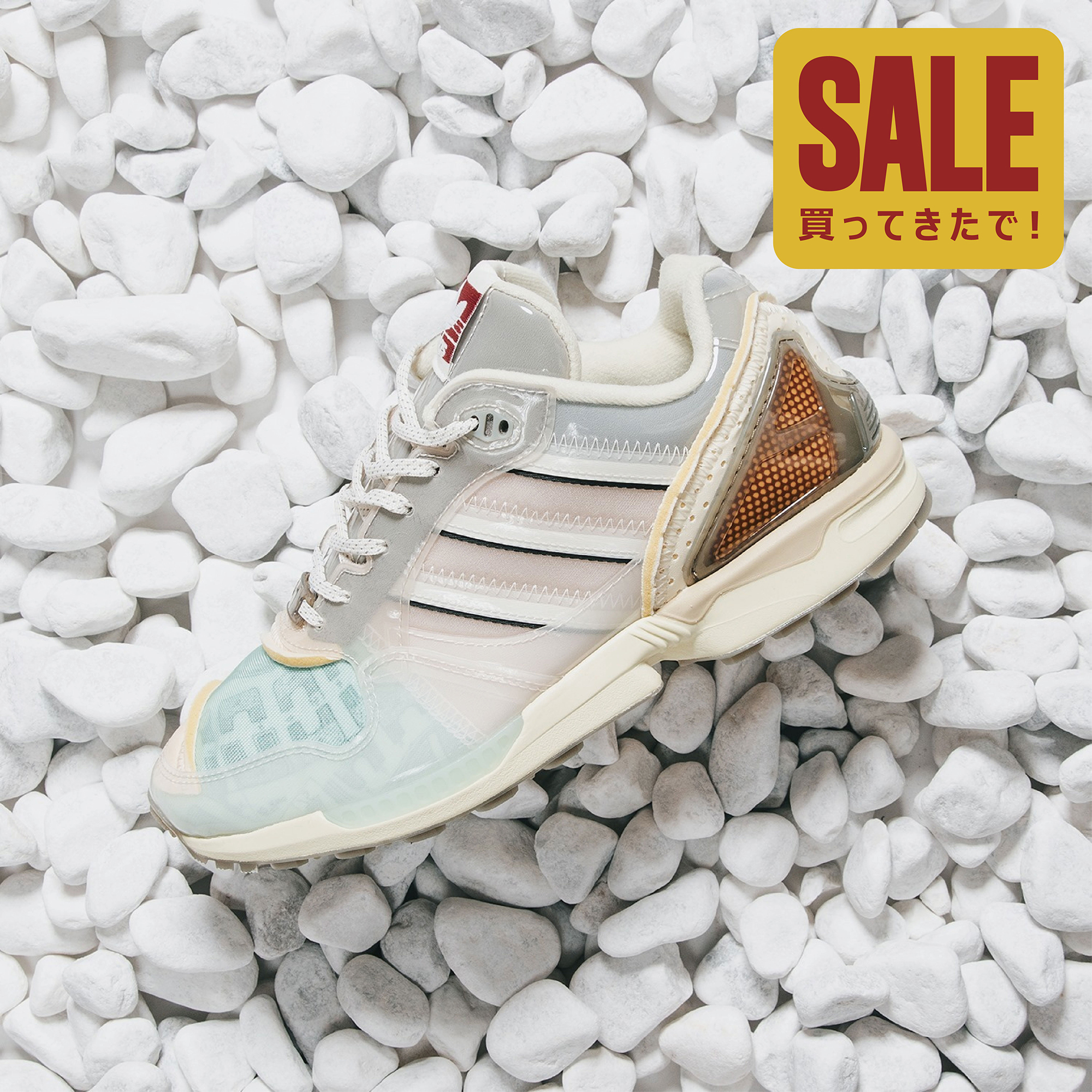 adidas Originals ZX 6000 