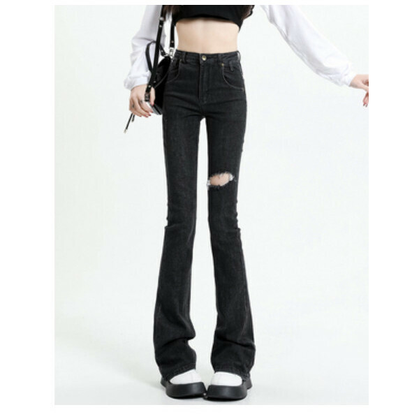 Micro-flared jeans