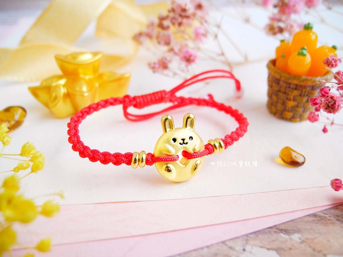大有錢兔 大/小 編織金手鍊