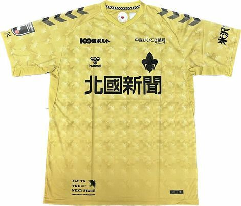 2023 金澤薩維根  3RD 球衣 (龍門)