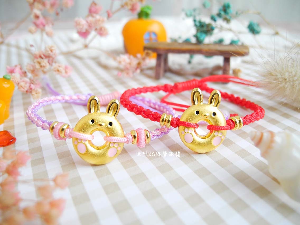 小兔平安扣 編織金手鍊
