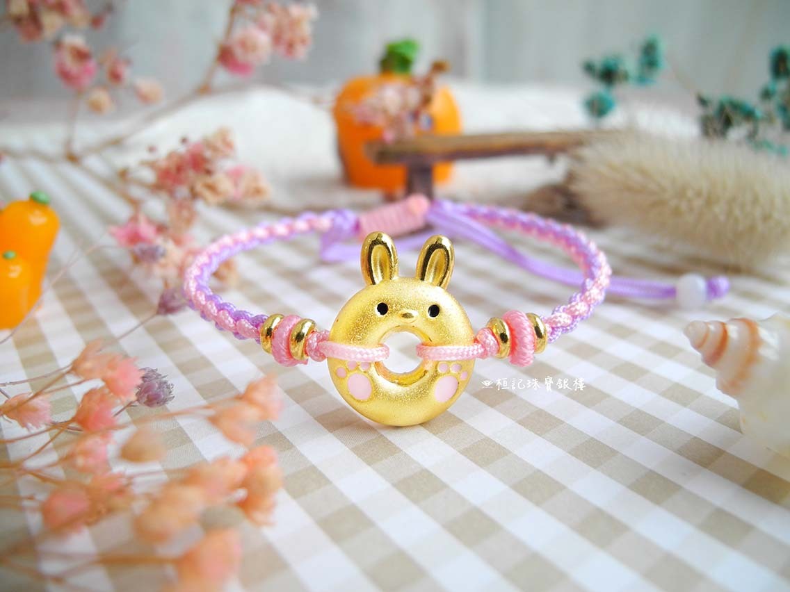 小兔平安扣 編織金手鍊
