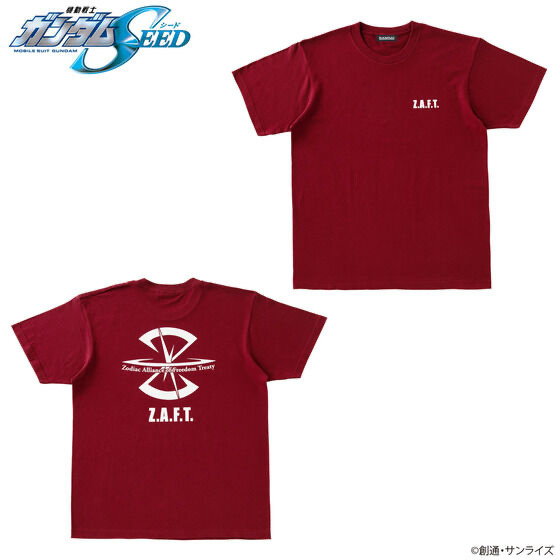 Pbandai 預訂2023/9月 機動戦士ガンダムSEED マーク ベーシックライン Tee Z.A.F.T.軍モデル