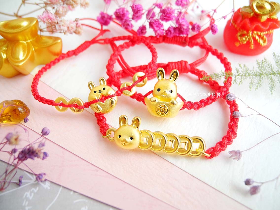 五錢錢兔/五錢小兔/旺財兔 編織金手鍊
