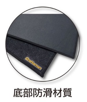 匠 Craftsman 匠 C-MAT1213 鼓毯 地毯 第 2 張圖片｜三峽鼓 / 打擊