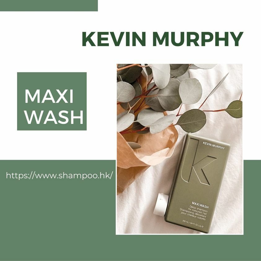Kevin Murphy Maxi Wash Shampoo 洗頭水