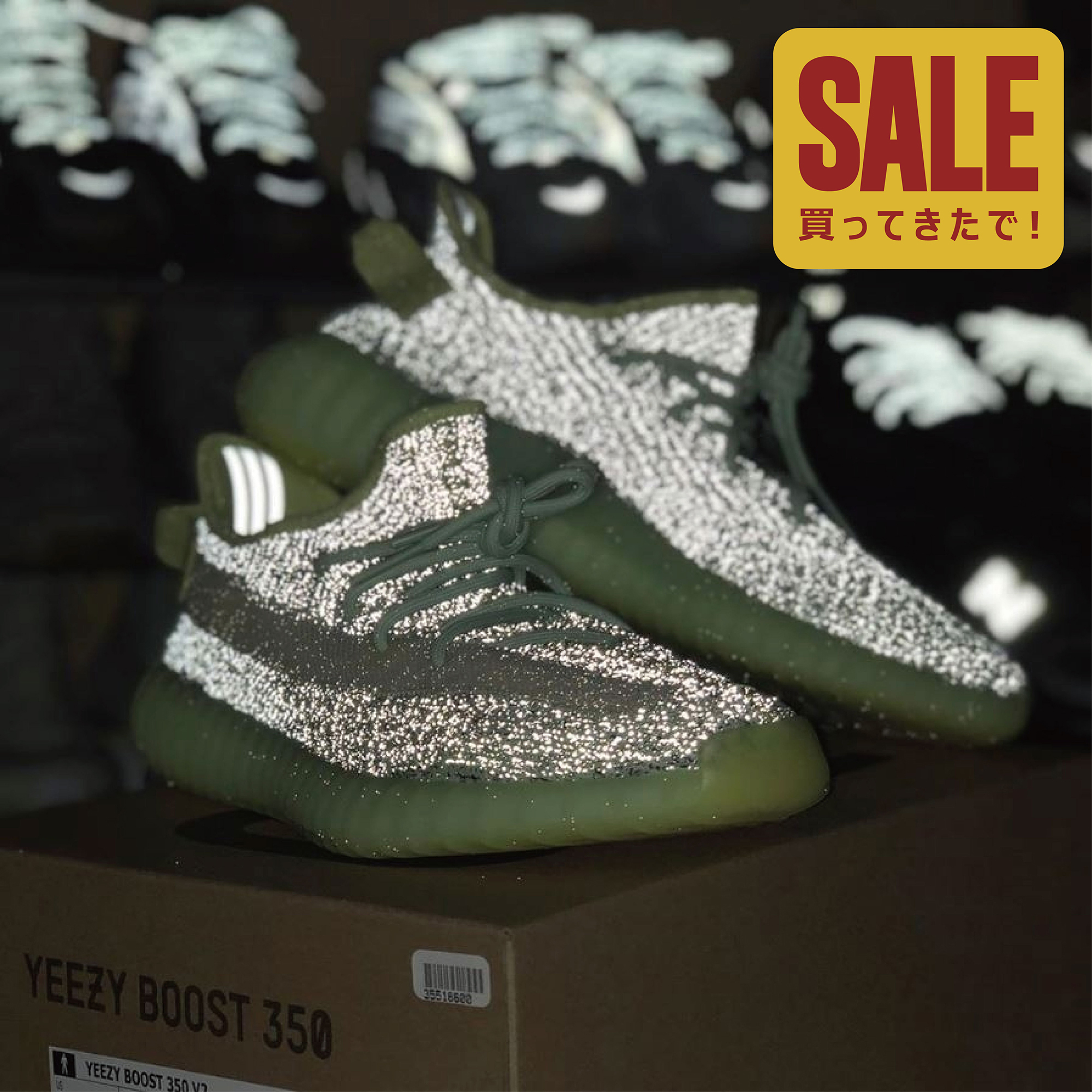 【 adidas YEEZY BOOST 350 V2 Yeezreel 螢光黃限定款】