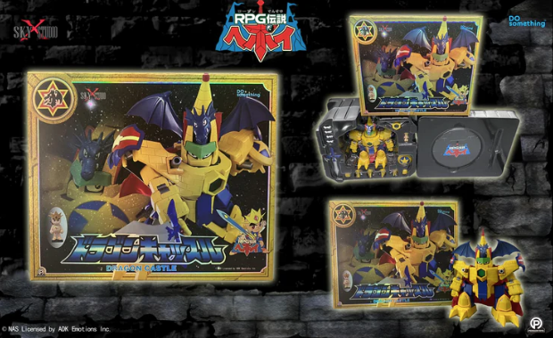 Sky X Studio Dragon Castle（飛龍城堡）合金可動Figure 動畫色