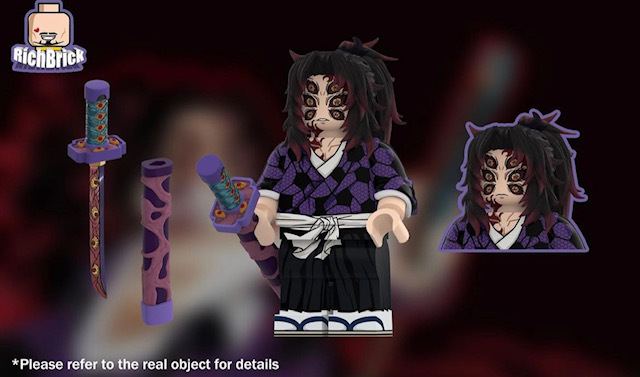 【Richbrick】黑死牟 Kokushibou