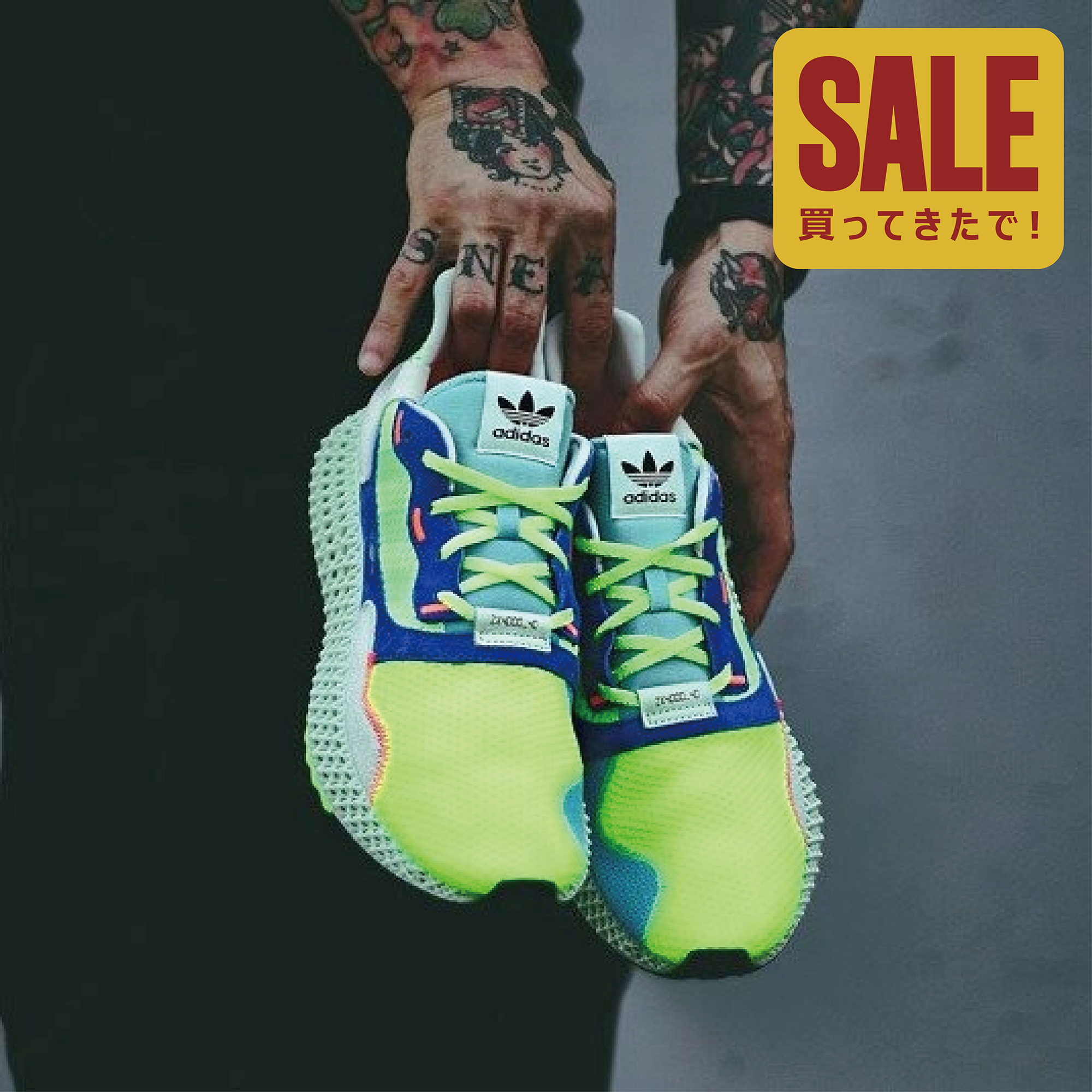 adidas ZX4000 4D RUNNER 巴斯光年頂級限定款】