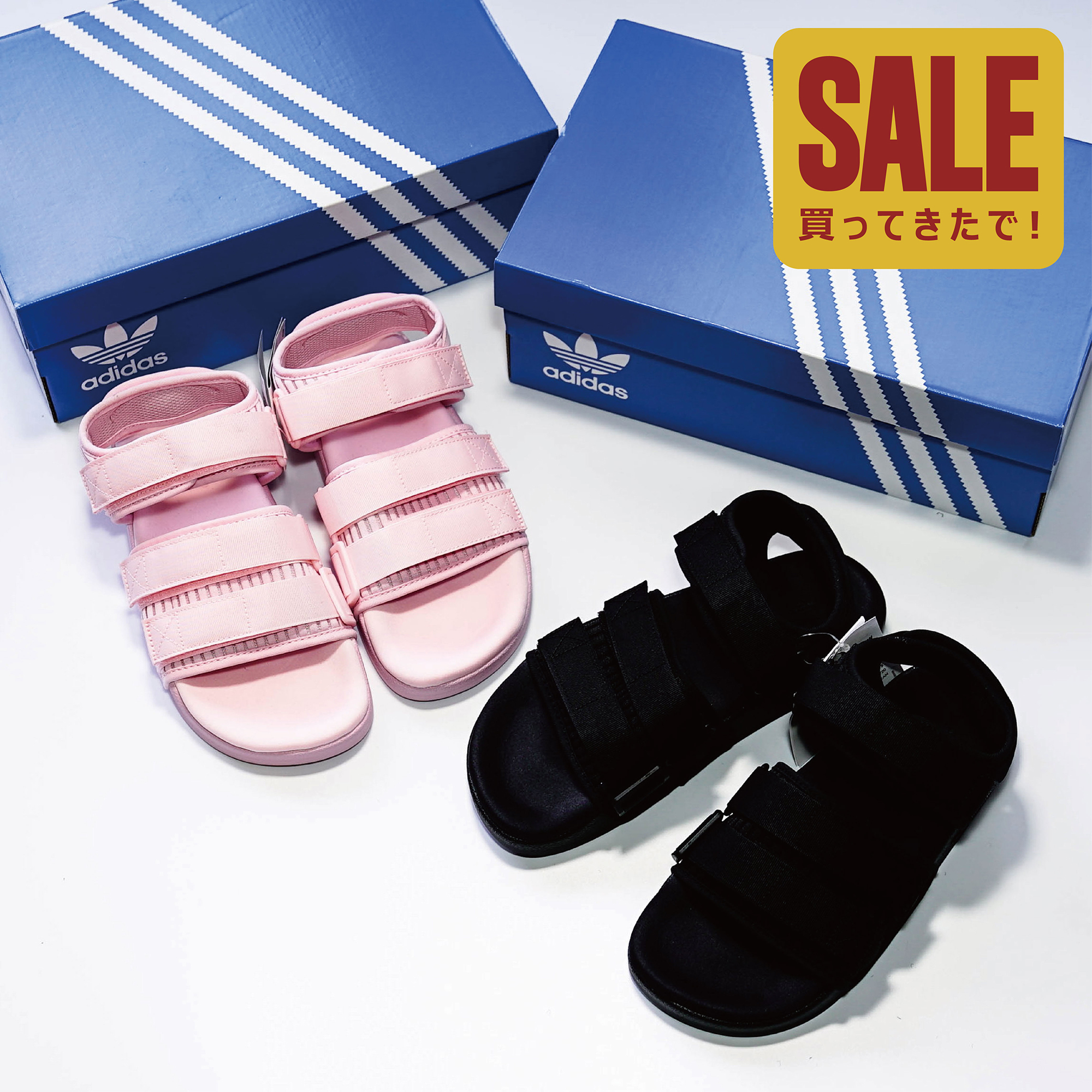 Adidas originals 2025 adilette sandal