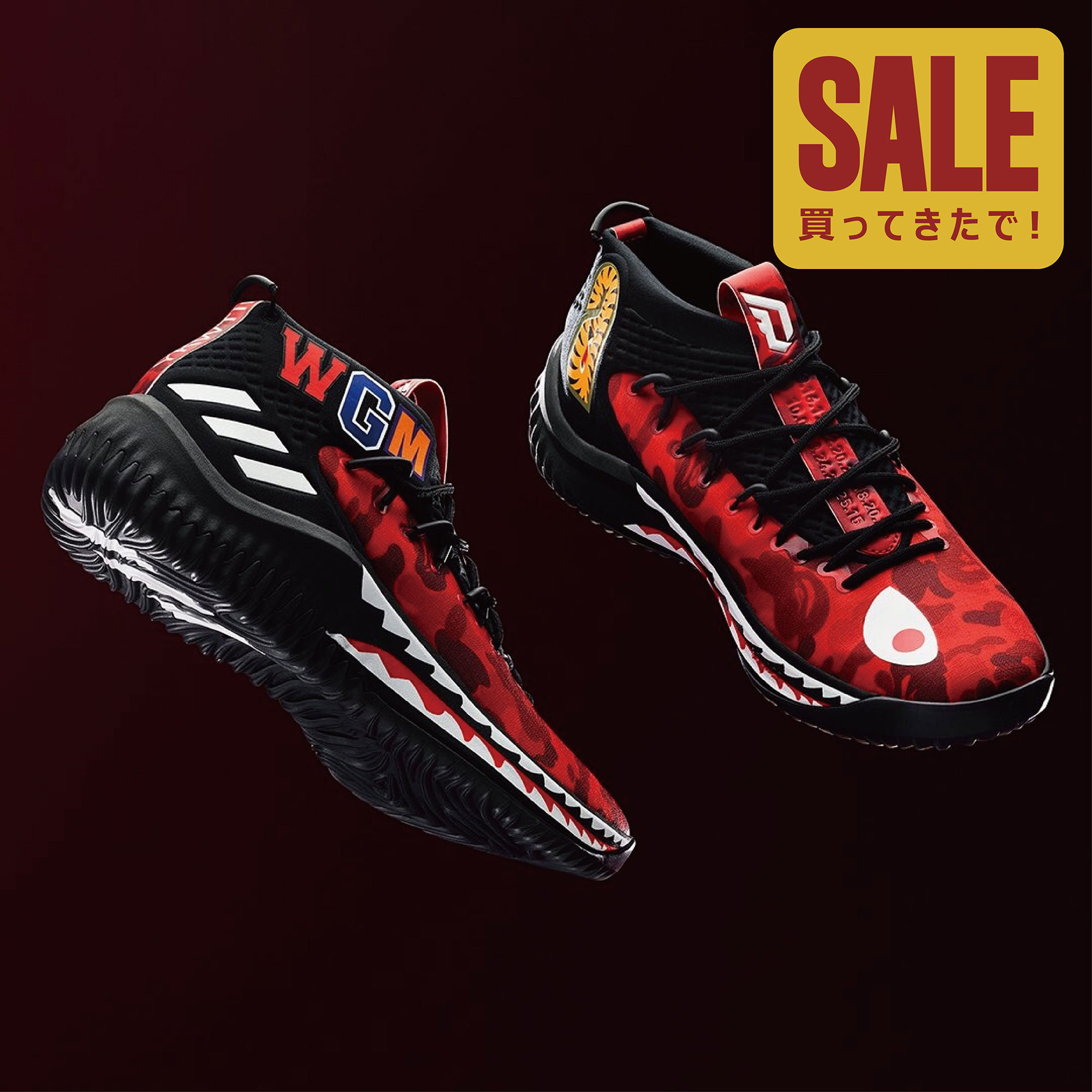 adidas x BAPE 聯名DAME4 頂級迷彩限定款】