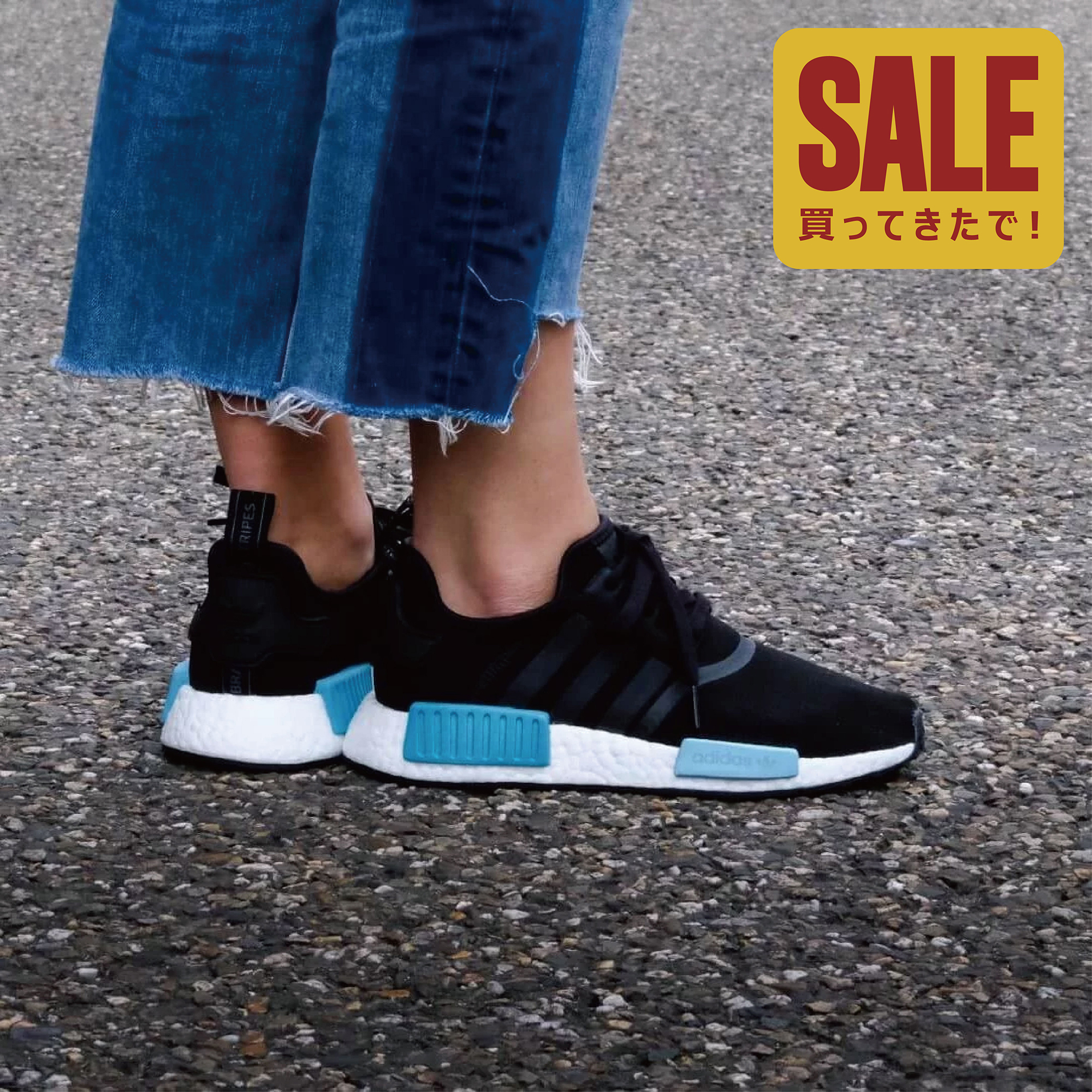 Adidas nmd sale youth sale