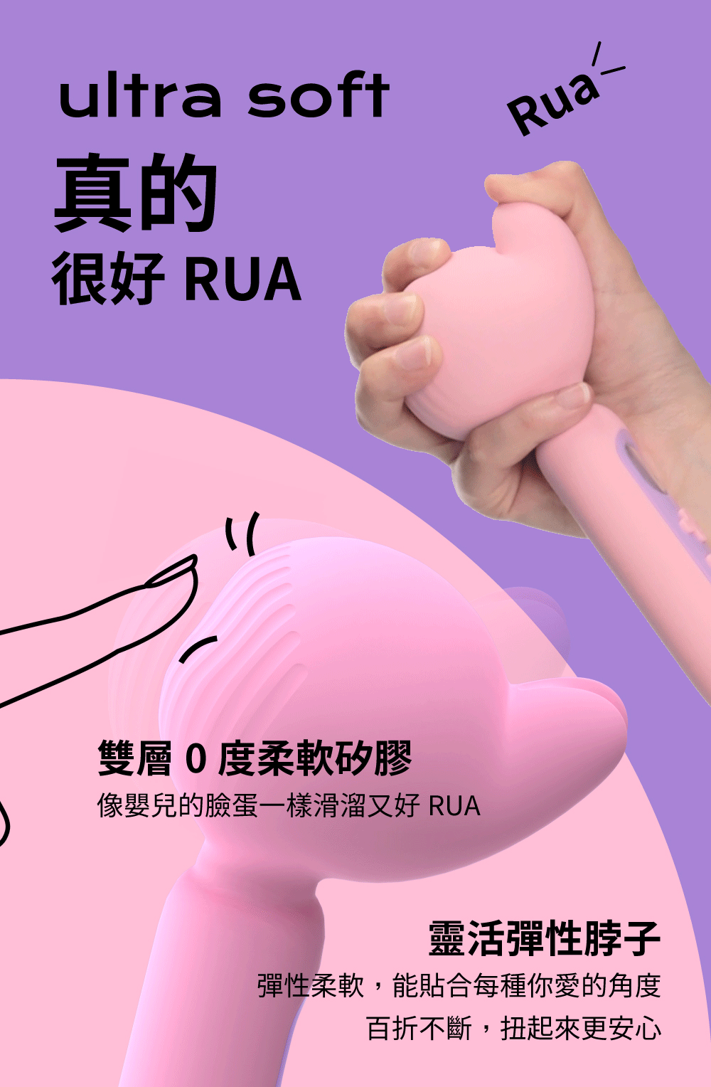 鯨嘆號,9鯨嘆號,小怪獸,sistalk,小怪獸 sistalk,小怪獸 鯨嘆號,小怪獸9鯨嘆號,震動按摩棒