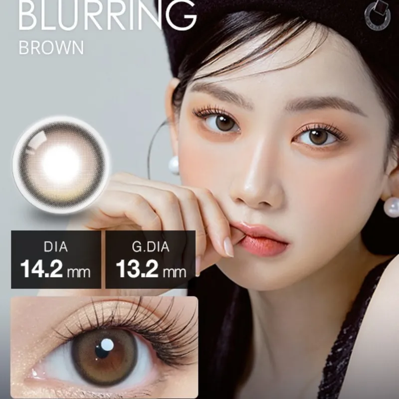 [月拋] OLOLA 1 Month Blurring Brown 月拋棄彩妝隱形眼鏡｜每盒1片