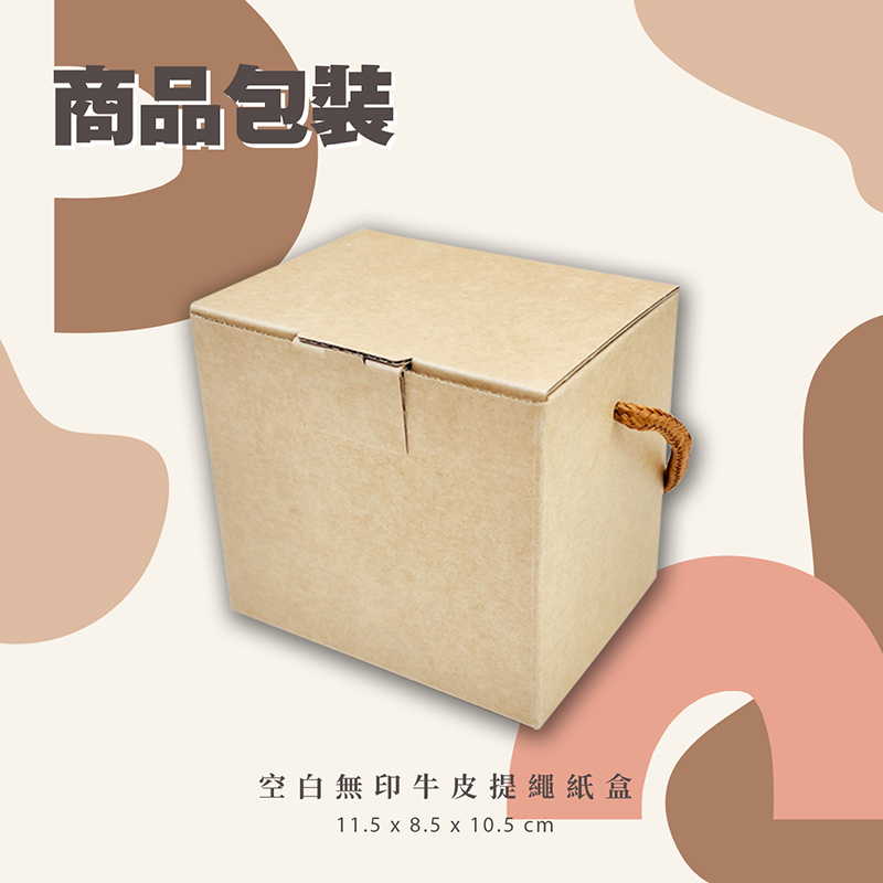 客製化琺瑯杯 搪瓷杯 露營杯 馬克杯 相片杯 紀念品 咖啡杯 畢業禮物 情人節禮物 生日禮物 婚禮小物 企業贈品 活動禮品