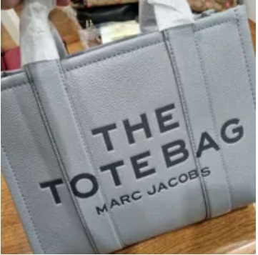 [S] MARC JACOBS THE LARGE TOTE, LEATHER, WOLF GREY (FINAL SALE), H004L01PF21-050 (SMJ134)