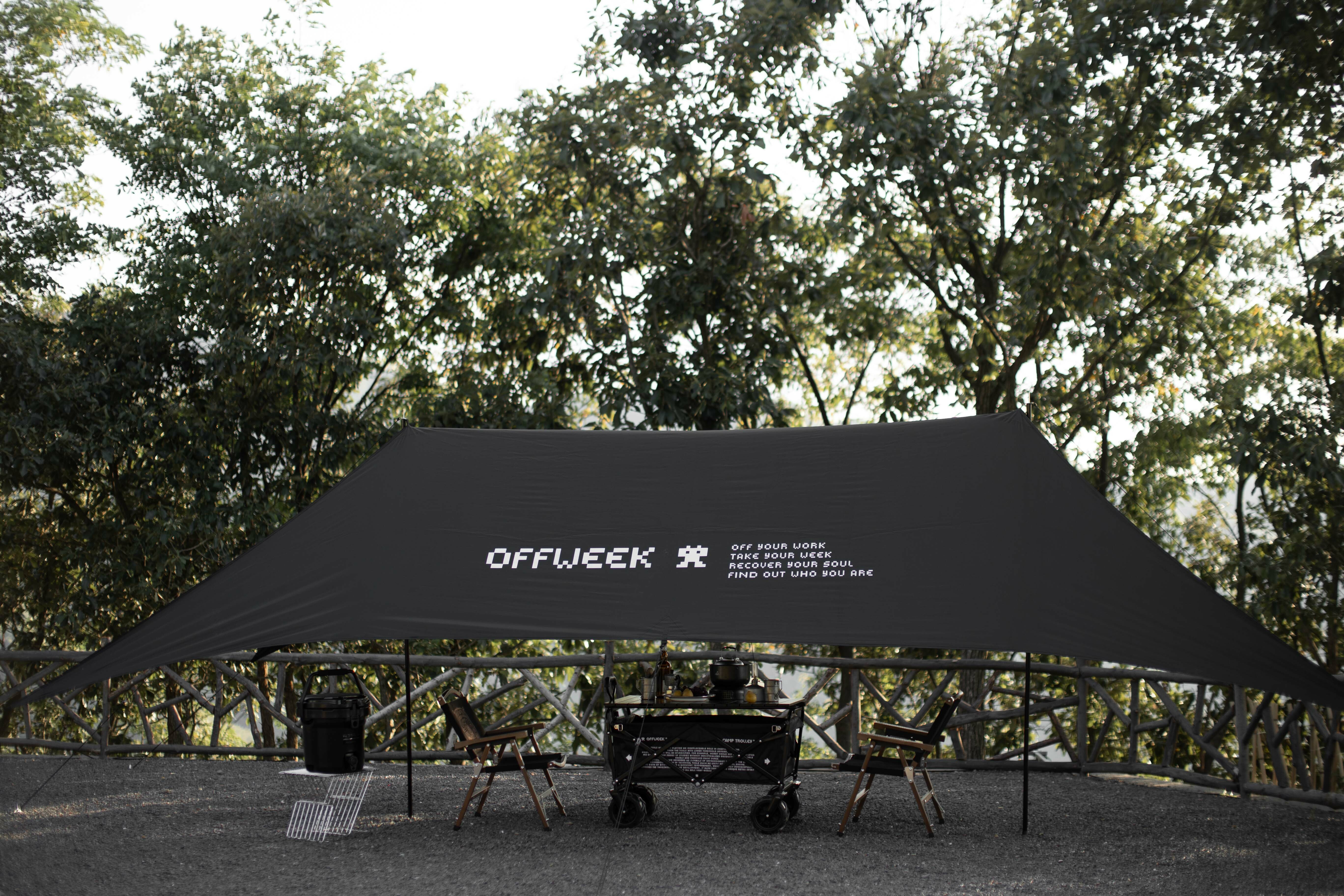 【OFFWEEK】輕量化X型黑膠天幕