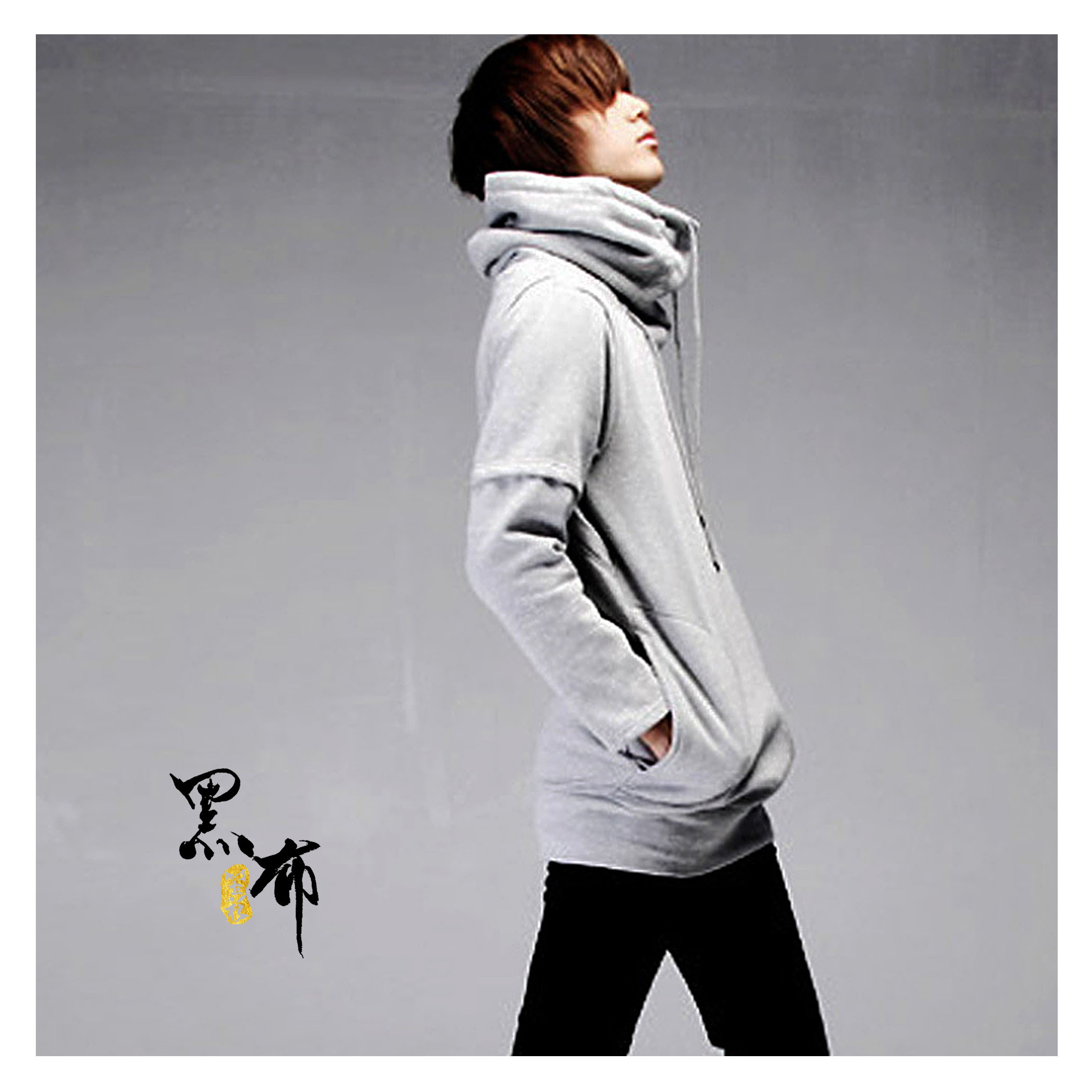 灰狼-堆領雅緻長袖保暖上著(2色)