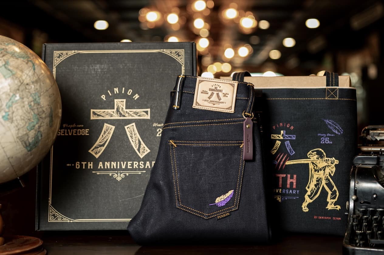 Pinion Denim 25 oz BY Okayama Denim 6th Anniversary HEA