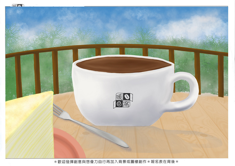 社會組_林O萱_一杯咖啡的悠閒(上傳)