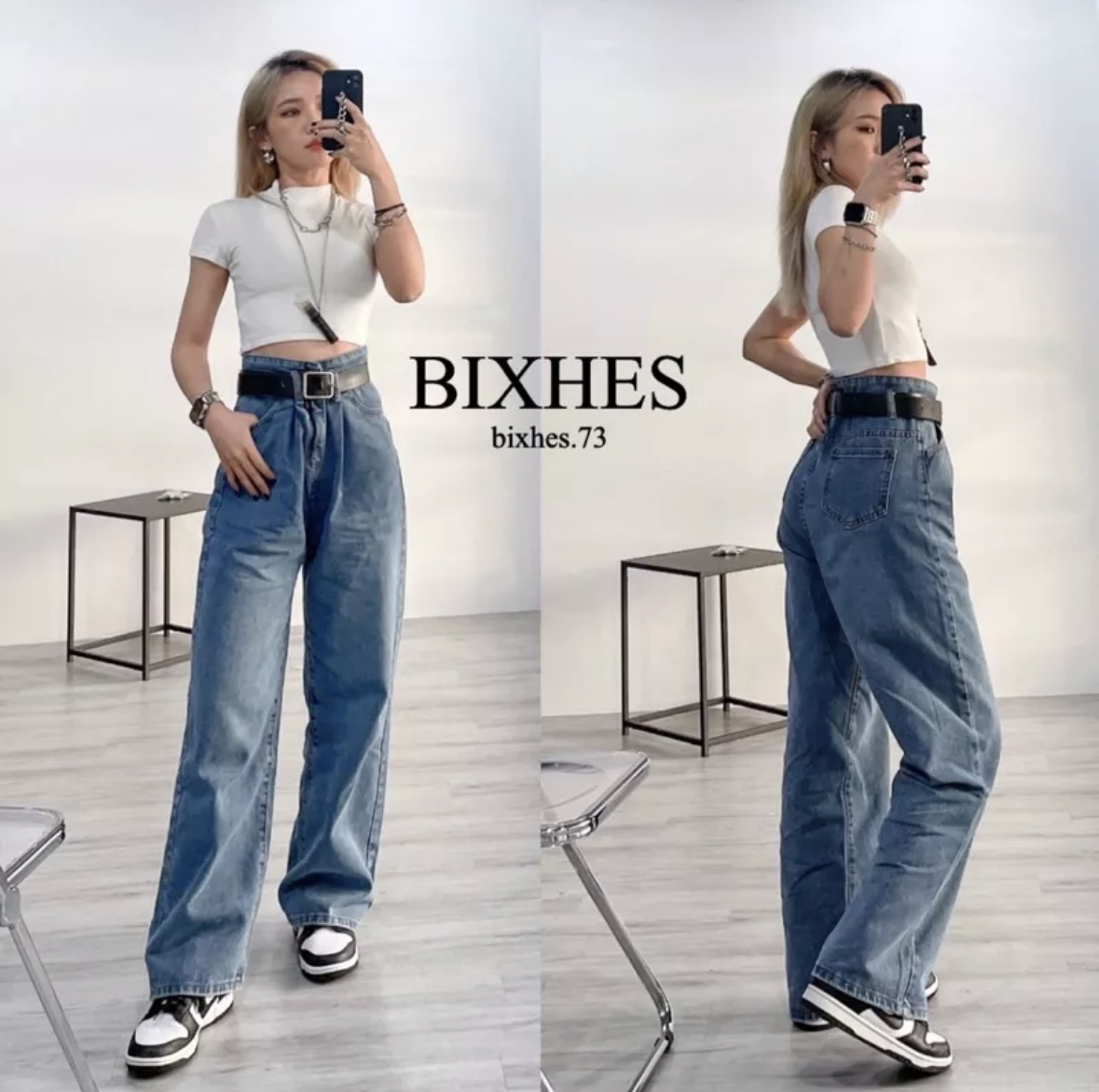 雙扣高腰牛仔寬褲(E00024)