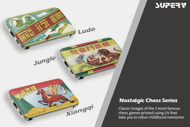 SuperV香港懷舊系列-P71 3in1自帶雙線行動電源