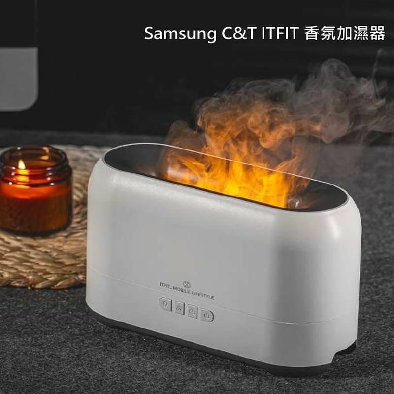 Samsung C&T火焰效果香氛加濕器