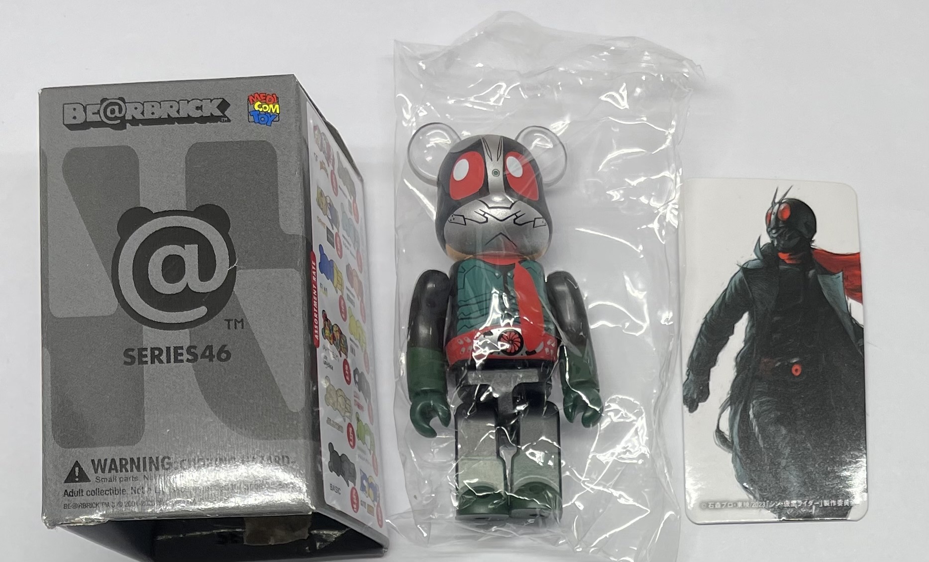 Bearbrick 100% series 46 - Hero - Masked Kamen Rider #2