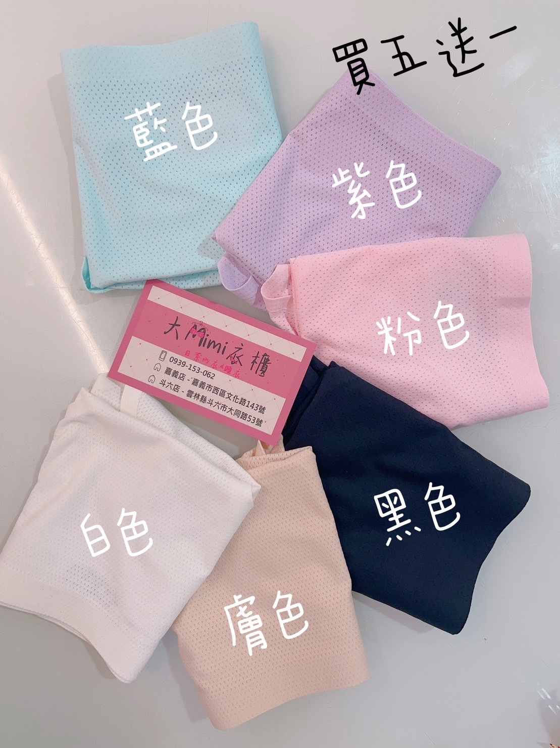 🔥熱銷款-無痕透氣內褲