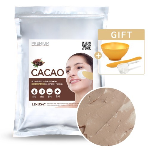 Lindsay Premium CACAO Modeling Pack 1KG (with Pack Tool)