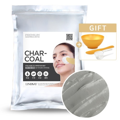 Lindsay Premium CHARCOAL Modeling Pack 1KG (with Pack Tool)